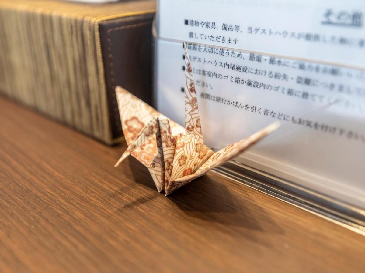 Tabist Kyogura Kyoto Nijo Hotel Exterior photo