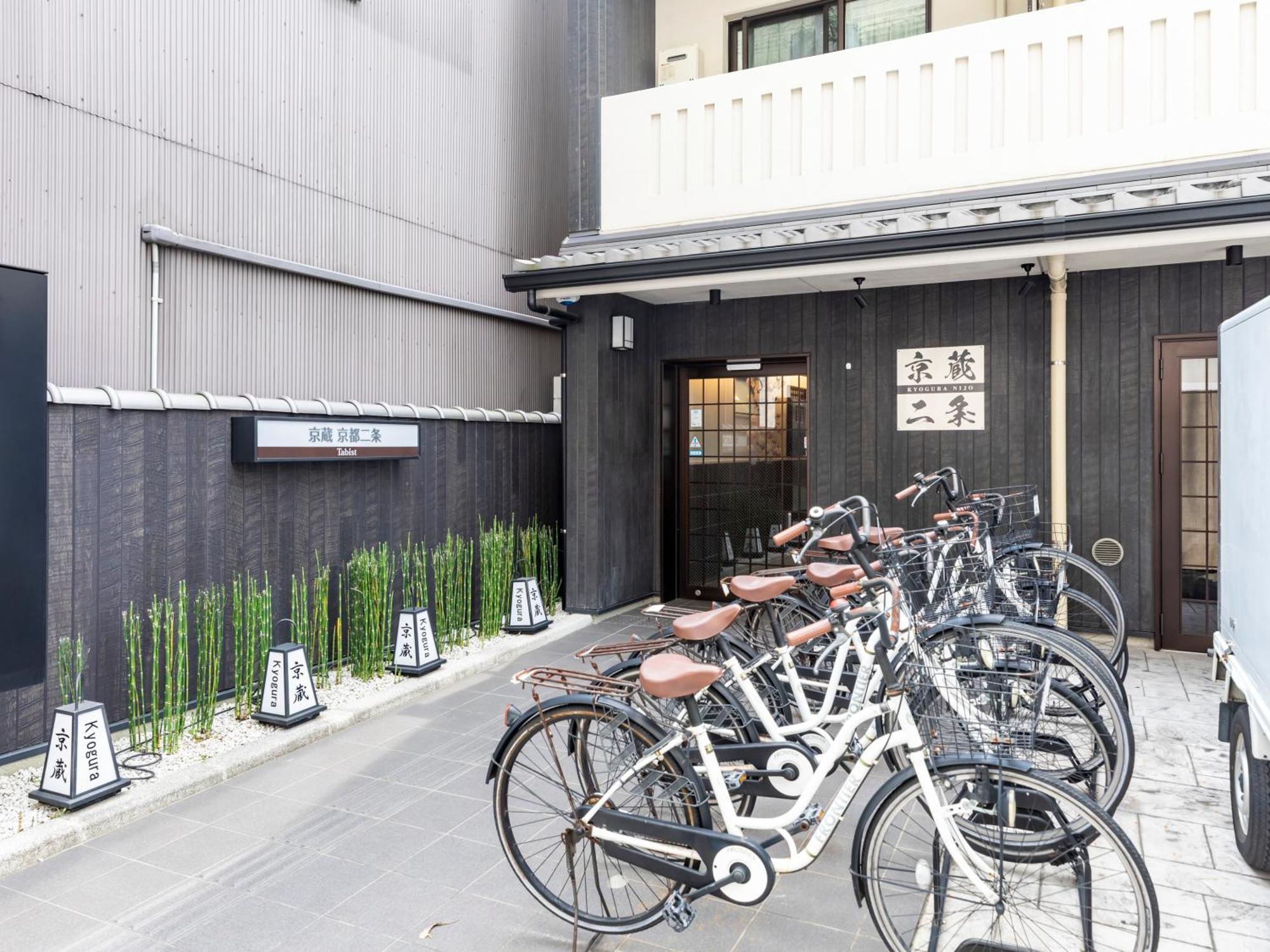 Tabist Kyogura Kyoto Nijo Hotel Exterior photo